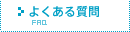 �悭���鎿��